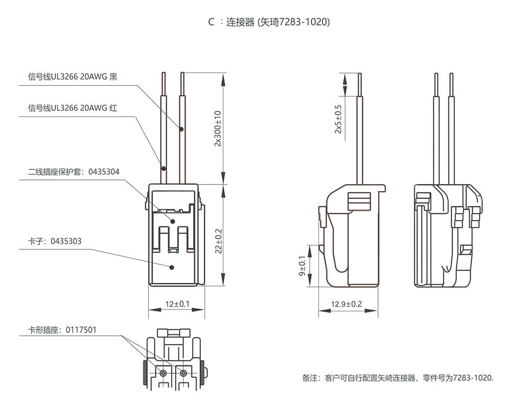 凯时登录入口(中国游)官方网站